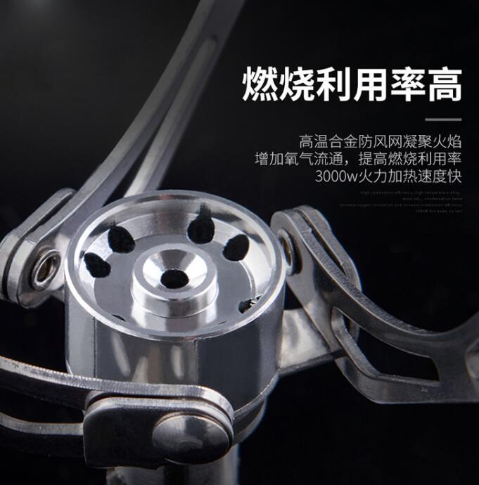 Portable Folding Mini Camping Stove Outdoor Gas Stove Survival Furnace Stove 3000W Pocket Picnic Cooking Gas - roamtheridge.com