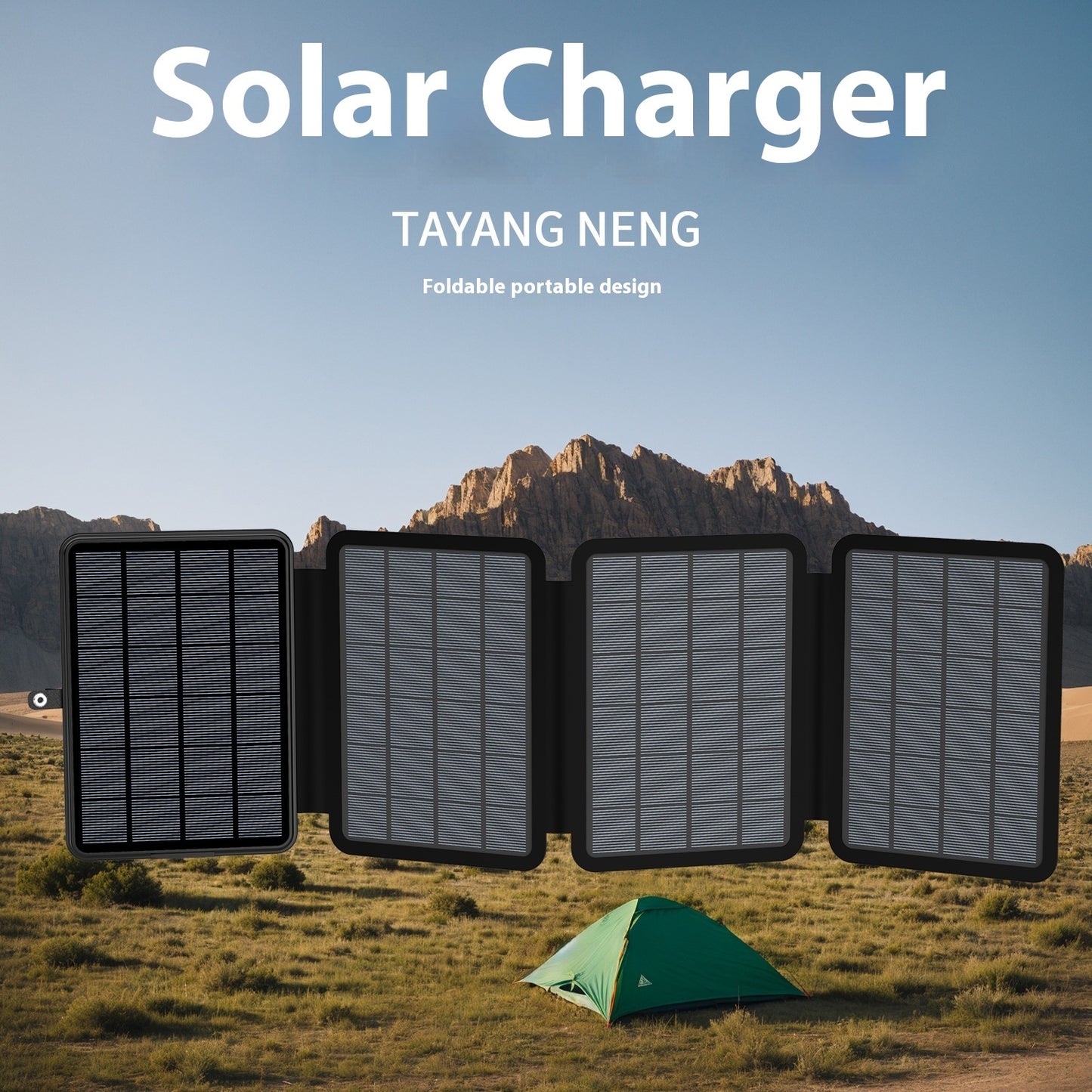 Folding Solar Charging Device Emergency Charger - roamtheridge.com