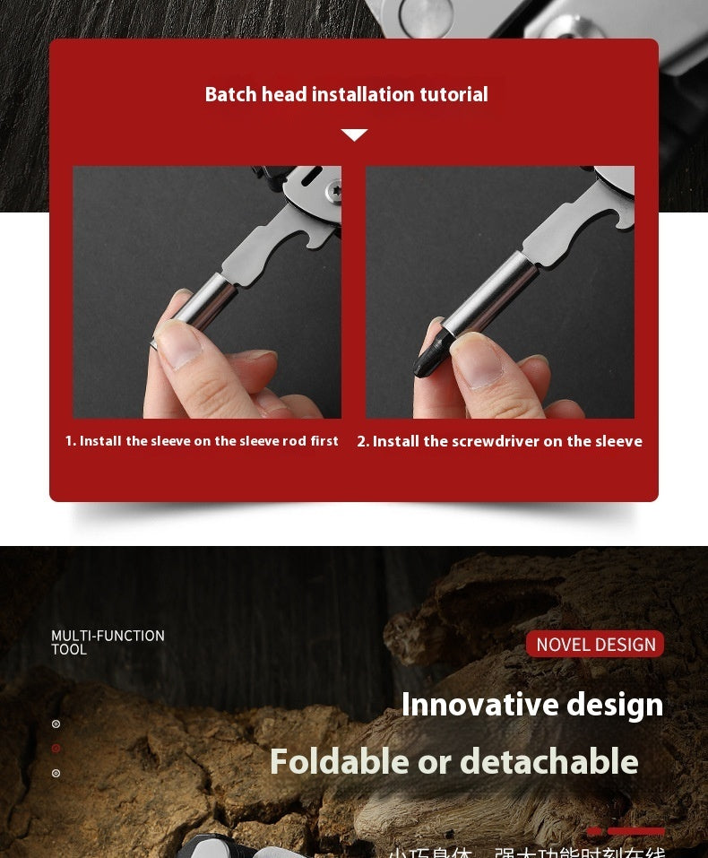 Outdoor Disassembly Portable Multi-function Storm Pliers Folding Pliers - roamtheridge.com